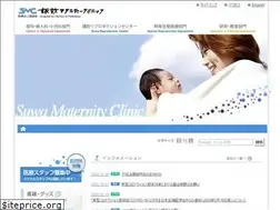 Sites similar to e-smc.jp