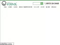 Sites similar to e-smile-saiki.com