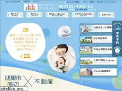 Sites similar to e-smilehouse.jp