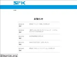 Sites similar to e-smk.co.jp