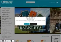 Sites similar to e-smoke.gr