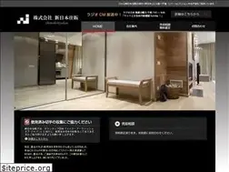 Sites similar to e-snj.jp