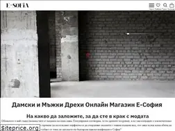 Sites similar to e-sofia.com