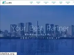 Sites similar to e-sogo.co.jp
