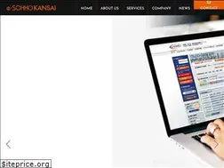Sites similar to e-sohko-kansai.jp