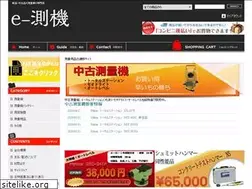 Sites similar to e-sokki.com