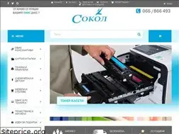 Sites similar to e-sokol.com
