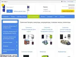Sites similar to e-solarpower.ru