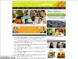 Sites similar to e-soleil.biz