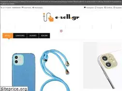 Sites similar to e-soll.gr