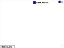 Sites similar to e-soltec.com
