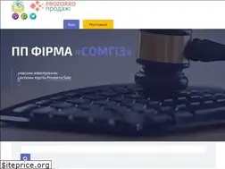 Sites similar to e-somgiz.com