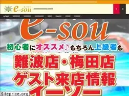 Sites similar to e-sou.net