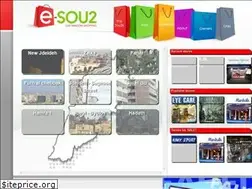Sites similar to e-sou2.com