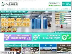 Sites similar to e-souko.biz