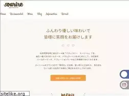 Sites similar to e-sourire.co.jp
