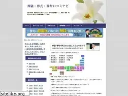 Sites similar to e-soushiki.info