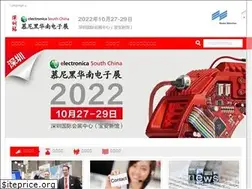 Sites similar to e-southchina.com