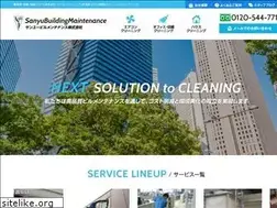 Sites similar to e-souzi.net