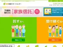 Sites similar to e-souzok.com