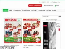 Sites similar to e-spar.ru