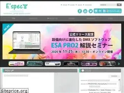 Sites similar to e-spec.co.jp