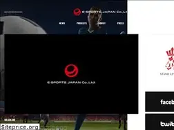 Sites similar to e-sports-japan.co.jp