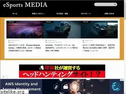 Sites similar to e-sports-media.com