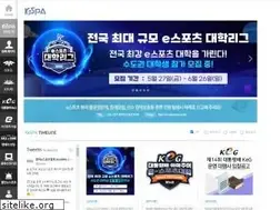 Sites similar to e-sports.or.kr