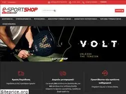 Sites similar to e-sportshop.gr