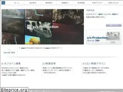 Sites similar to e-sproduction.com