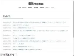 Sites similar to e-ssk.or.jp