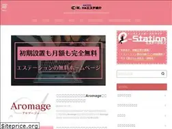 Sites similar to e-sta.club