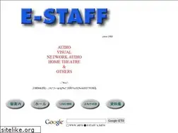 Sites similar to e-staff-net.com
