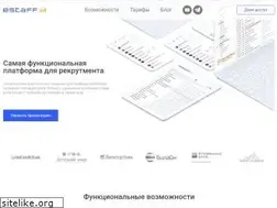 Sites similar to e-staff.ru