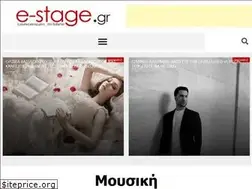 Sites similar to e-stage.gr