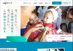 Sites similar to e-stageone.org