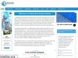 Sites similar to e-stampdutyreadyreckoner.com