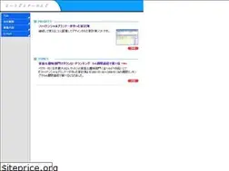 Sites similar to e-star-net.co.jp
