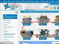 Sites similar to e-star.by