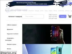 Sites similar to e-star.ua