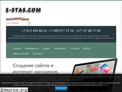 Sites similar to e-stas.com