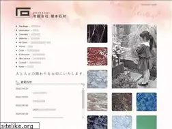 Sites similar to e-stone.info