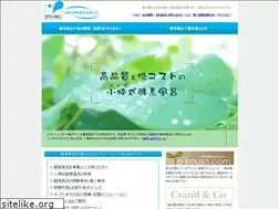 Sites similar to e-stu.com
