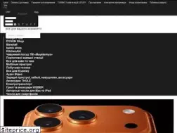 Sites similar to e-stuff.ua