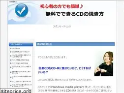 Sites similar to e-style-u.mobi