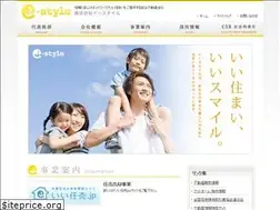 Sites similar to e-style1.co.jp