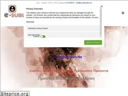 Sites similar to e-sublimation.gr