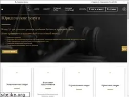 Sites similar to e-sud.by
