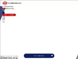 Sites similar to e-sugimoto.co.jp
